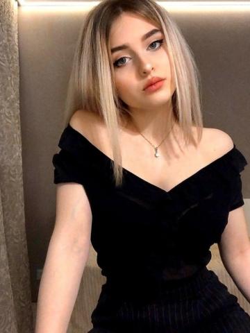 Ната